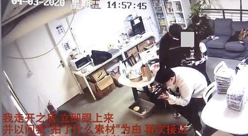 长春爆料物业事件视频,业主维权与冲突背后的真相