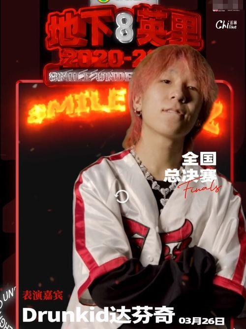 歌手爆料最新歌曲视频播放,新歌MV幕后故事，播放量飙升背后的秘密