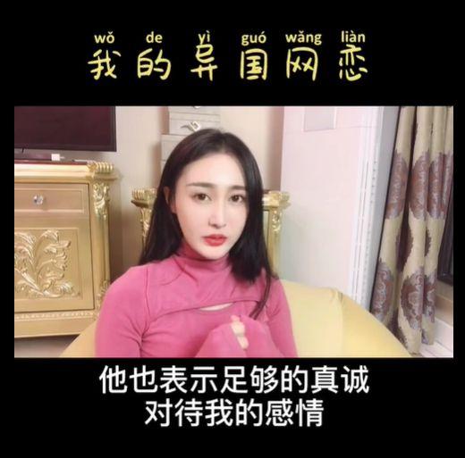 徐大宝爆料视频最新,事件真相与幕后黑手