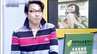 施斌聊斋在线观看,揭秘古典神话背后的神秘世界